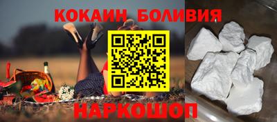 скорость Бузулук