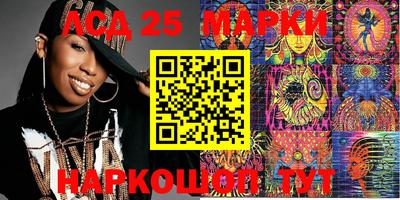 MDMA Premium VHQ Будённовск