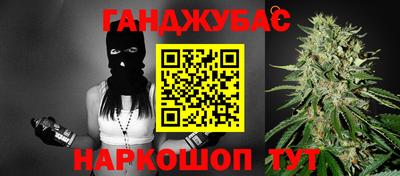 мяу мяу мука Бугуруслан