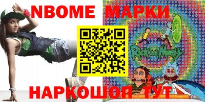 мяу мяу мука Бугуруслан