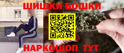 мяу мяу мука Бугуруслан