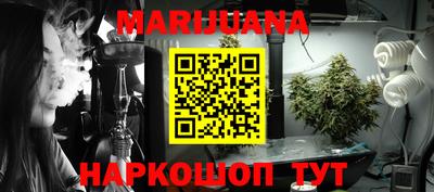 MDMA Premium VHQ Будённовск