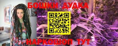 MDMA Premium VHQ Будённовск
