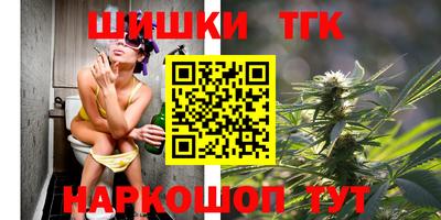 скорость Бузулук