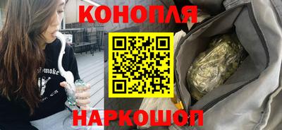 мяу мяу мука Бугуруслан
