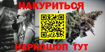 скорость Бузулук