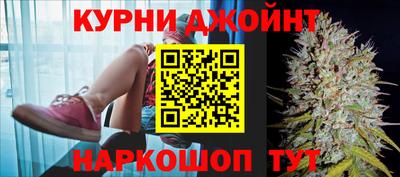 скорость Бузулук
