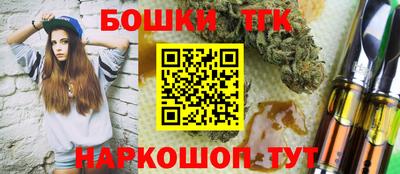 скорость Бузулук