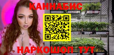 MDMA Premium VHQ Будённовск