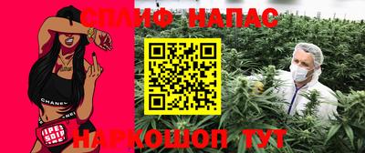 скорость Бузулук
