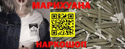 MDMA Premium VHQ Будённовск