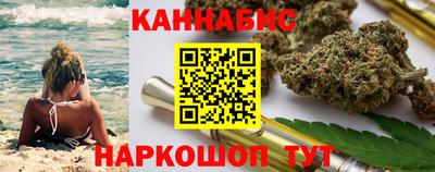 мяу мяу мука Бугуруслан