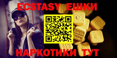 скорость Бузулук