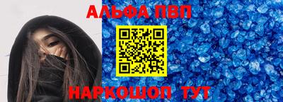 MDMA Premium VHQ Будённовск