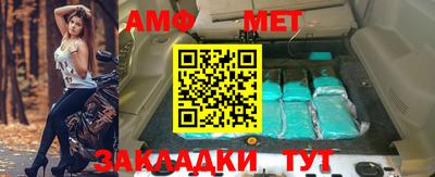 мяу мяу мука Бугуруслан
