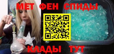 мяу мяу мука Бугуруслан