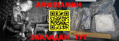 MDMA Premium VHQ Будённовск
