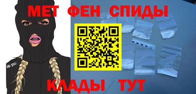 мяу мяу мука Бугуруслан
