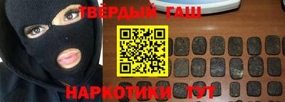MDMA Premium VHQ Будённовск