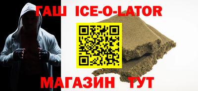 скорость Бузулук