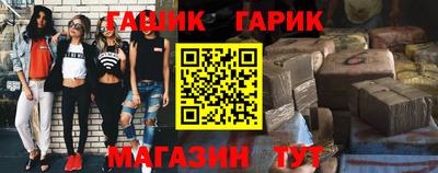 скорость Бузулук