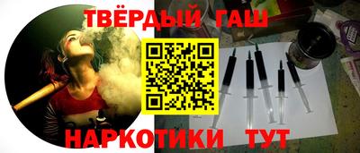 мяу мяу мука Бугуруслан