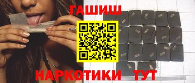 мяу мяу мука Бугуруслан