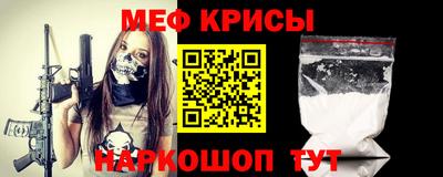 MDMA Premium VHQ Будённовск